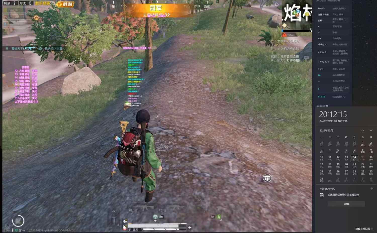 和平【涂山红红】辅助轻便直装工具,重现丝滑畅快体验